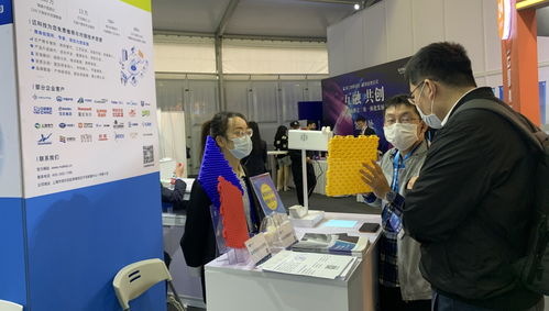 全球技術轉移大會盛大開幕，邁科技展臺咨詢熱度不減引關注